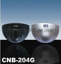感应门配件CNB-204G快速门微波感应器